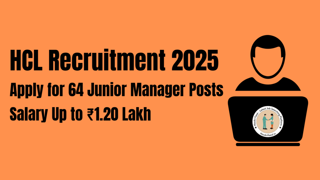 Hindustan Copper Limited Recruitment 2025