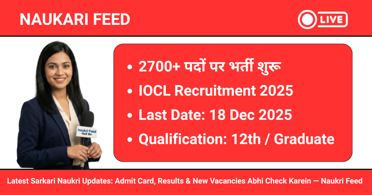 IOCL Apprentice Recruitment 2025