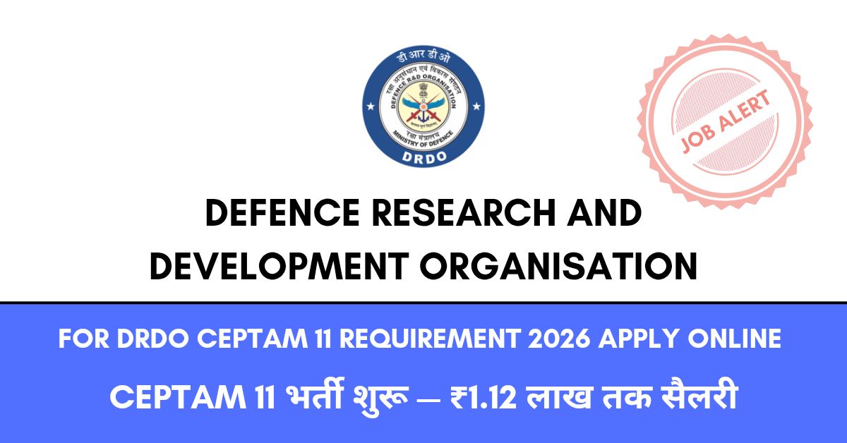 CEPTAM 11 Requirement 2026