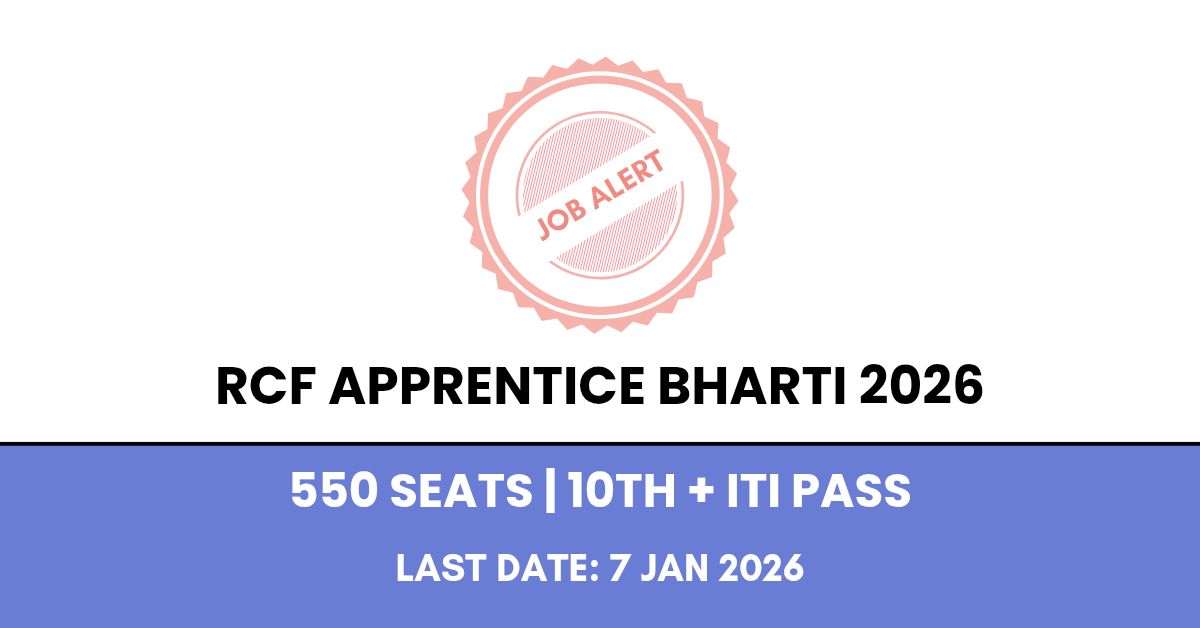 RCF Kapurthala Apprentice Recruitment 2026