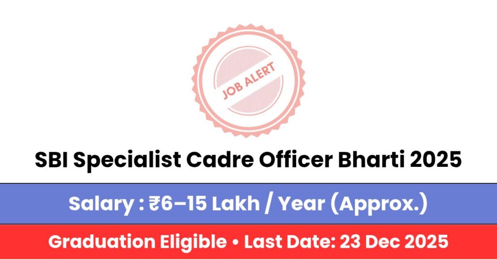 SBI SCO Recruitment 2025