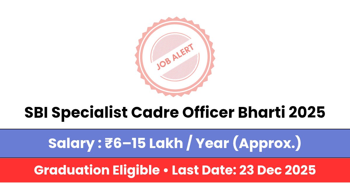 SBI SCO Recruitment 2025